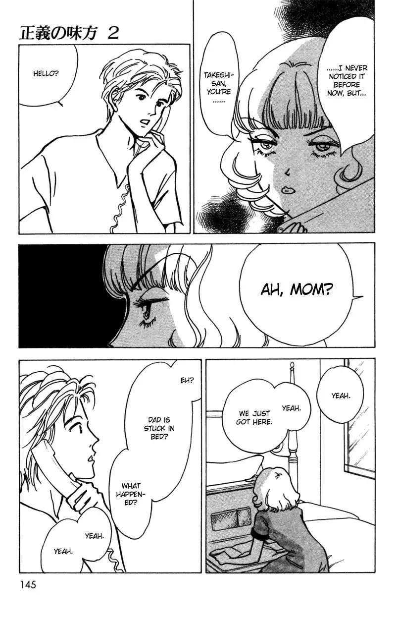 Seigi no Mikata! Chapter 9 22
